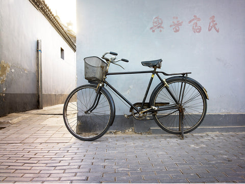 Bike, Beijing